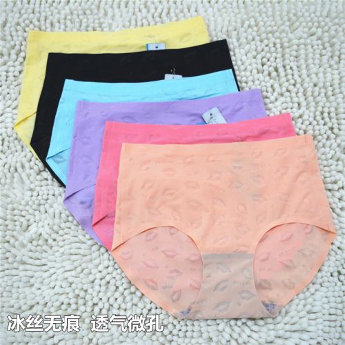 Slip jeunesse en soie Ice - Ref 644001