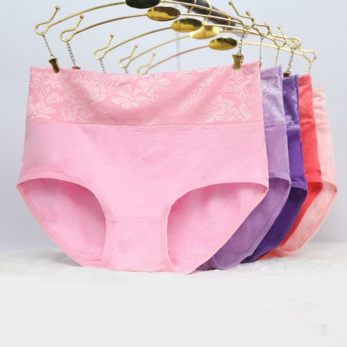 Slip jeunesse en viscose - Ref 644009