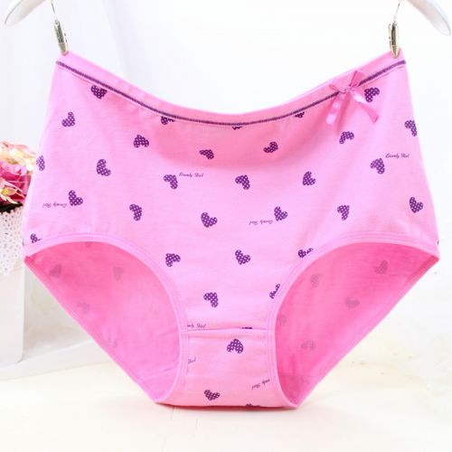 Slip jeunesse en coton - Ref 644034