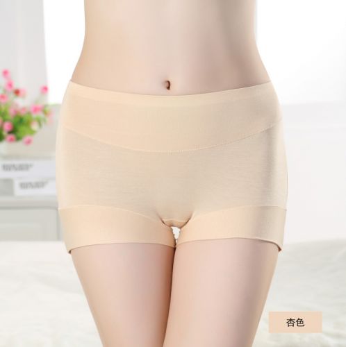 Slip en coton - Ref 644039