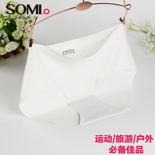 Slip mouvement en soie Ice - Ref 644052