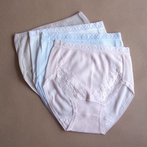 Slip en coton - Ref 644055