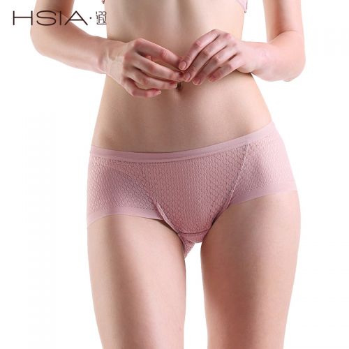  Slip jeunesse en nylon - Ref 644068