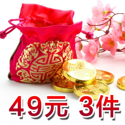  Slip jeunesse MOONBADI - Ref 644076