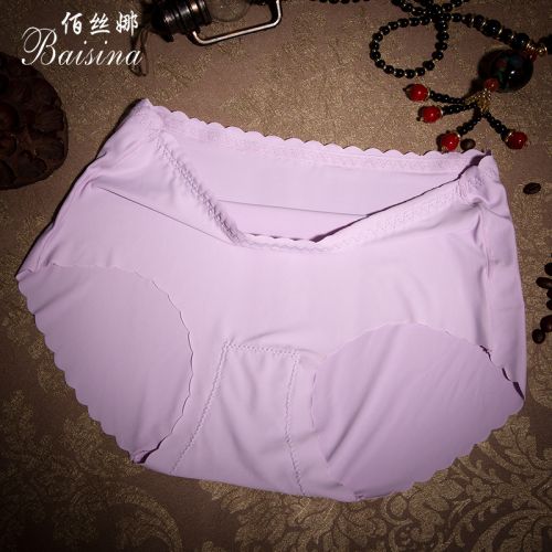  Slip jeunesse en nylon - Ref 644081