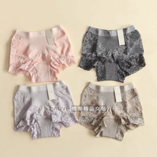  Slip jeunesse FIMAGE en coton - Ref 644097