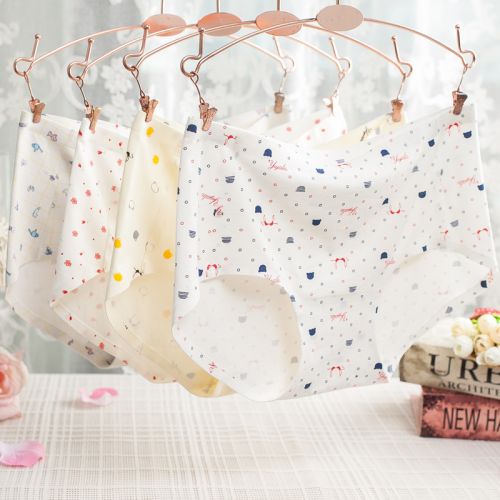 Slip jeunesse simple en coton - Ref 644103