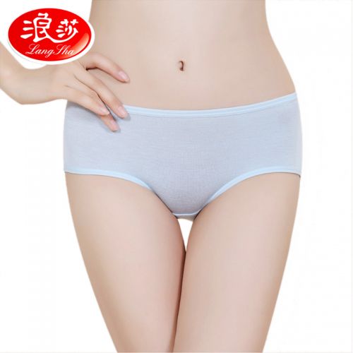 Slip jeunesse simple en coton - Ref 644105