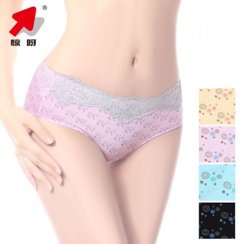 Slip jeunesse en La fibre de bambou - Ref 644124