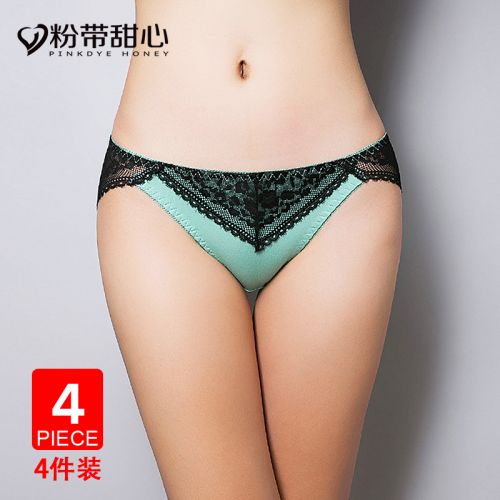  Slip jeunesse PINKDYE HONEY - Ref 644126