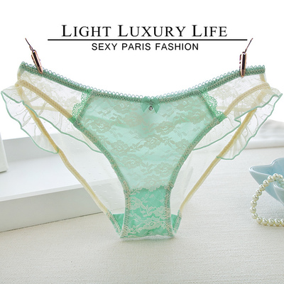 Slip jeunesse doux en nylon - Ref 644144