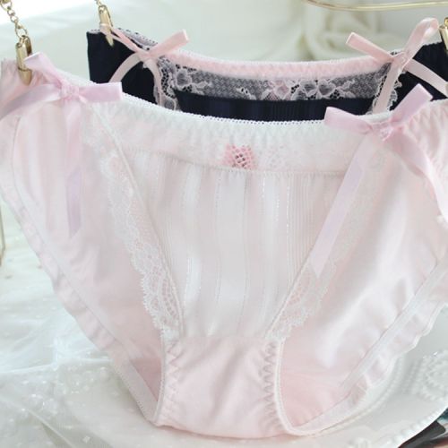  Slip jeunesse en coton - Ref 644157