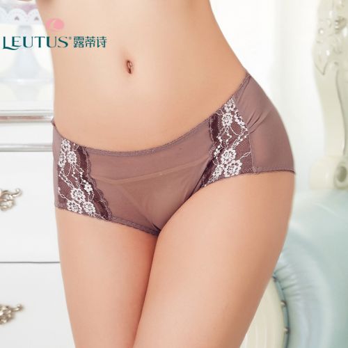 Slip jeunesse LEUTUS en polyester,  - Ref 644159