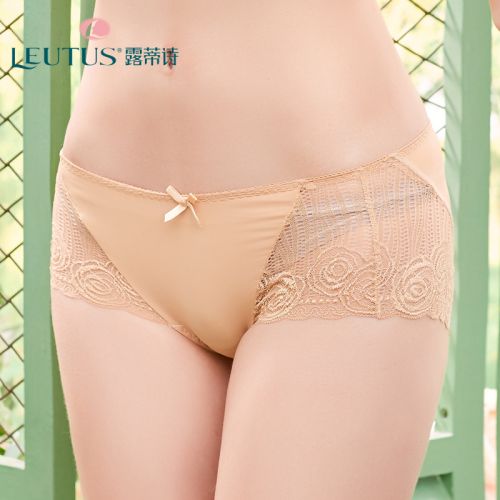 Slip jeunesse LEUTUS - Ref 644161