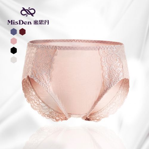 Slip jeunesse simple en coton - Ref 644184