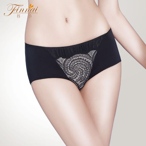  Slip jeunesse FIN NAI - Ref 644189
