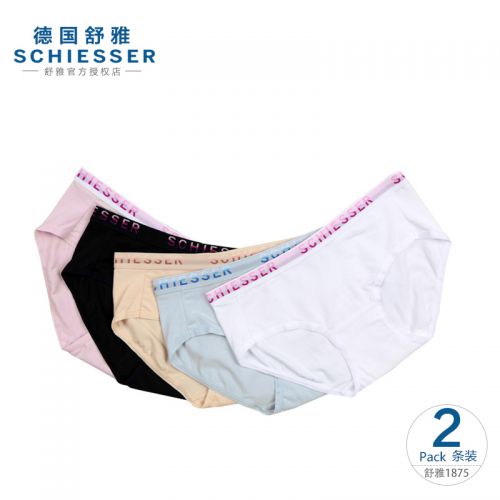 Slip jeunesse SCHIESSER en coton - Ref 644191