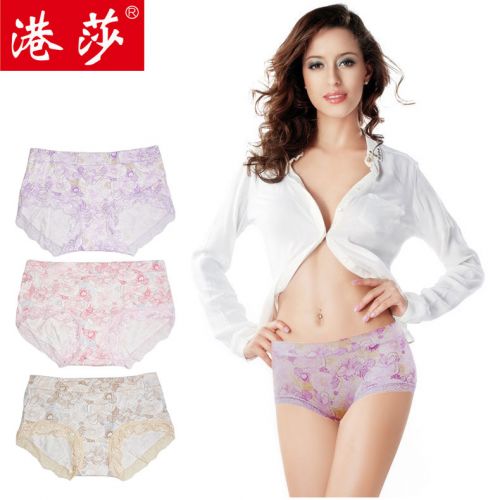 Slip jeunesse - Ref 644197