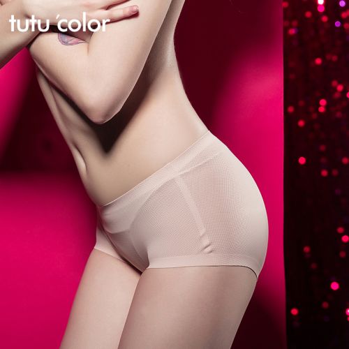 Slip jeunesse TUTUCOLOR - Ref 644200