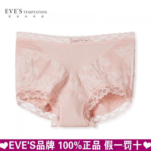  Slip jeunesse EVES TEMPTATION - Ref 644247