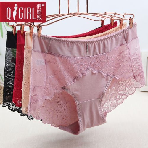  Slip QGIRL - Ref 644292