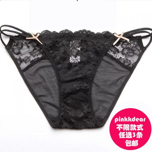 Slip PINKDEAR - Ref 644323