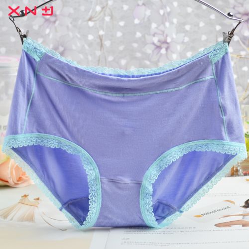 Slip jeunesse simple en coton - Ref 644336