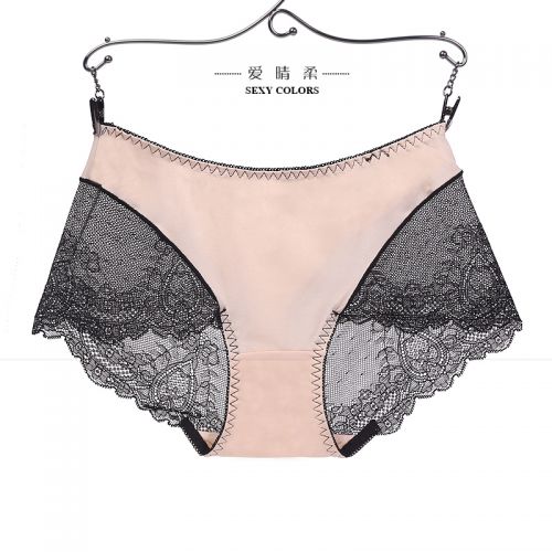  Slip jeunesse en nylon - Ref 644340