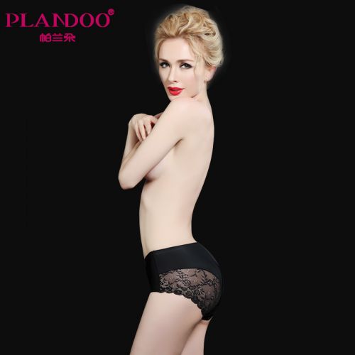  Slip jeunesse PLANDOO en nylon - Ref 644350
