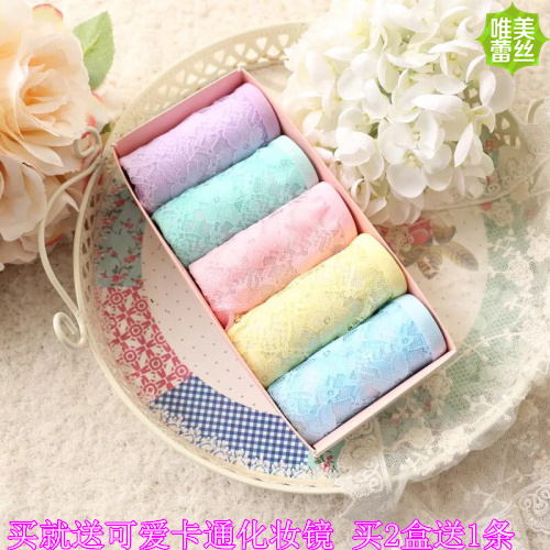 Slip jeune Cadeau de dentelle sexy en acrylique - Ref 644393