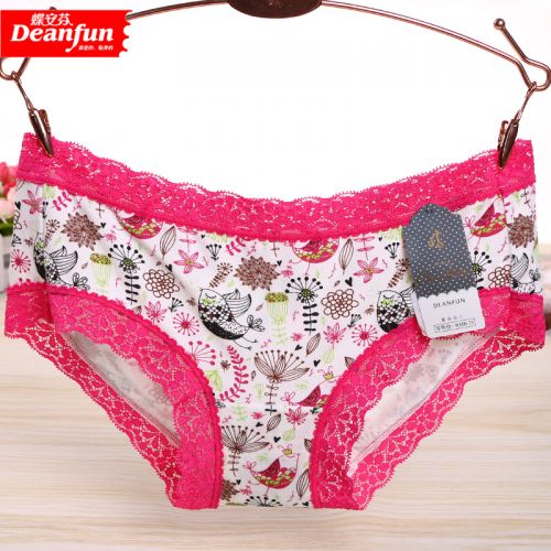Slip jeunesse DEANFUN simple en viscose - Ref 644410