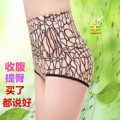  Slip en polyester, - Ref 644452