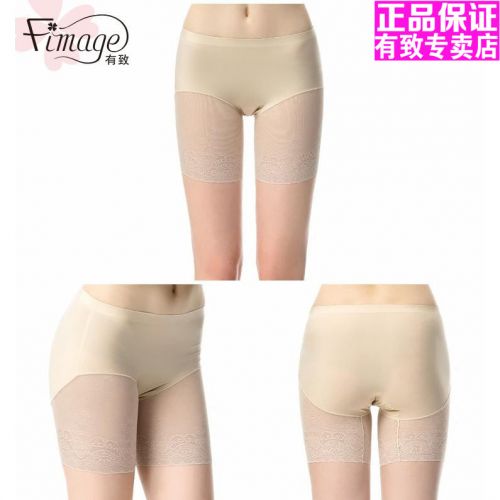 Slip jeunesse FIMAGE en nylon - Ref 644455