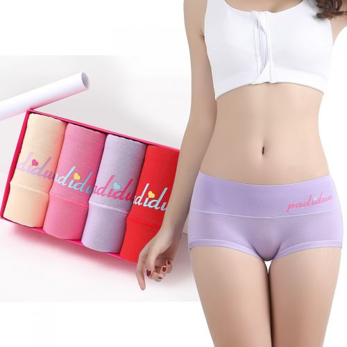 Slip jeunesse en viscose - Ref 644457