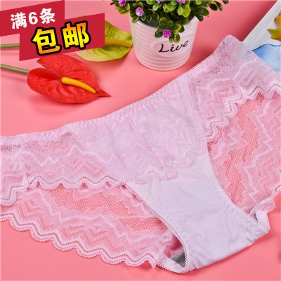  Slip jeunesse en nylon - Ref 644482