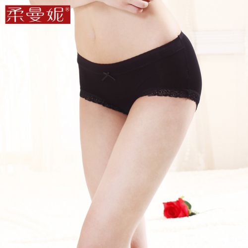 Slip jeune en coton - Ref 644485