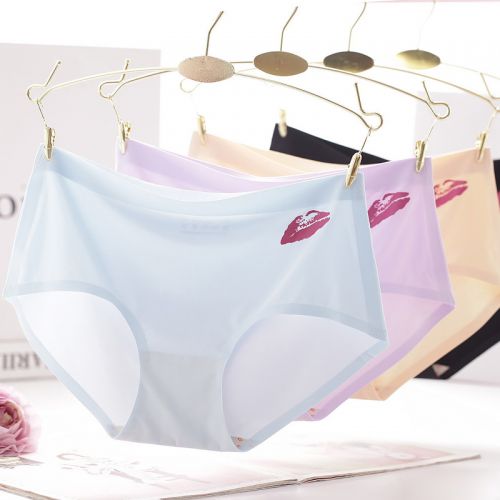 Slip jeunesse simple en nylon - Ref 644494