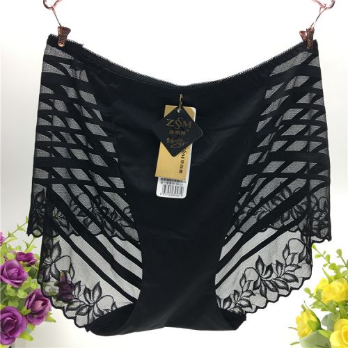 Slip - Ref 644500