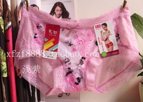 Slip sexy - Ref 644503