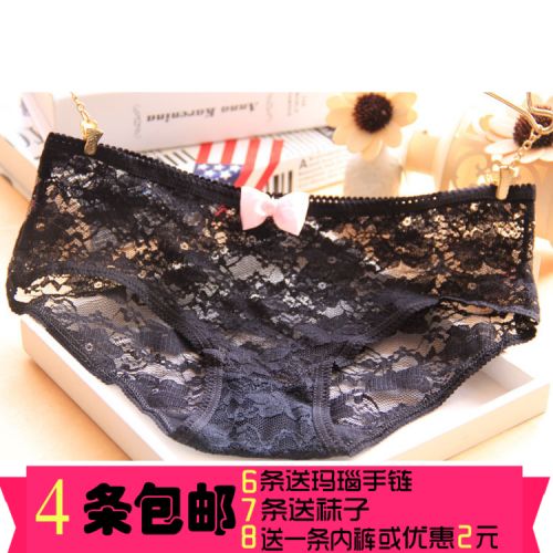 Slip jeunesse sexy - Ref 644519