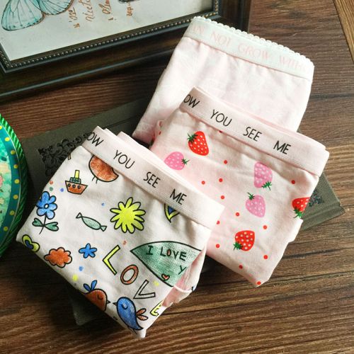 Slip jeune doux en coton - Ref 644549