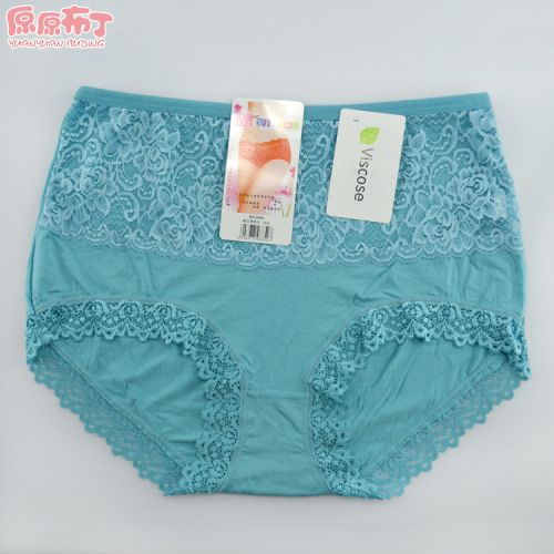 Slip Moyen-âge en viscose - Ref 644576