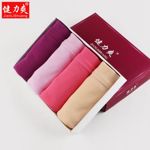  Slip Moyen-âge Gift Box en coton - Ref 644623