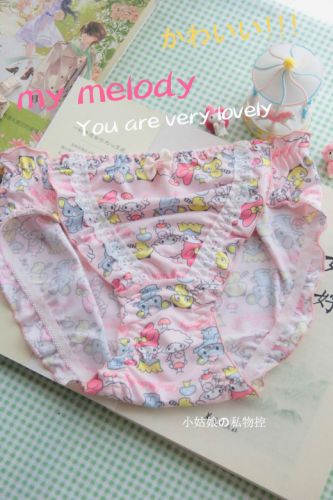 Slip jeunesse doux - Ref 644639