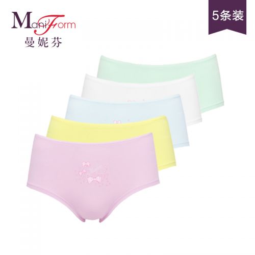 Slip jeune en coton - Ref 644654
