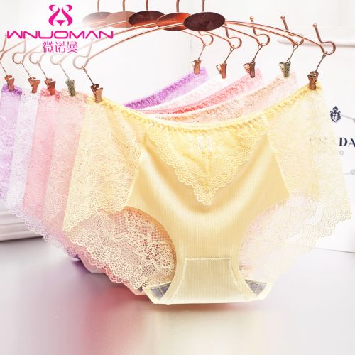 Slip Moyen-âge en soie Ice - Ref 644663