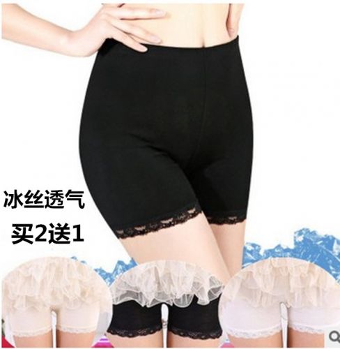  Slip jeunesse en coton - Ref 644676