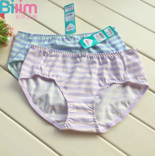  Slip jeune BILIM en coton - Ref 644685