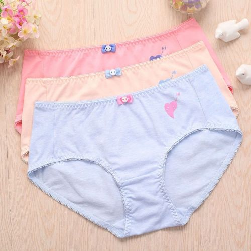  Slip jeune en coton - Ref 644706