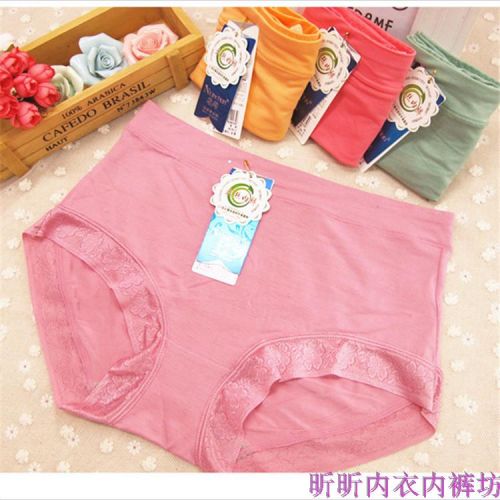 Slip jeunesse en spandex - Ref 644720